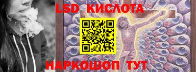 МДМА Рыбинск