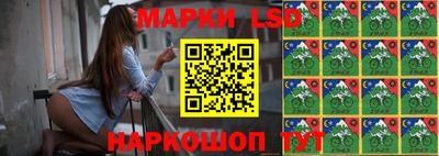 эйфоретик Рязань