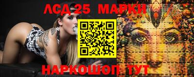 МДМА Рыбинск