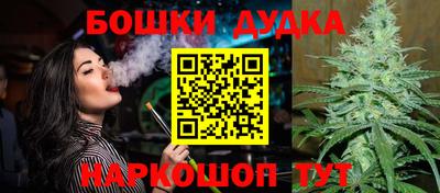 МДМА Рыбинск