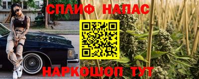 эйфоретик Рязань