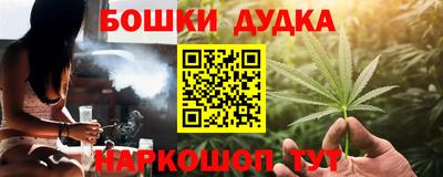 соль ск Рузаевка