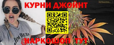 эйфоретик Рязань