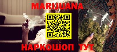 эйфоретик Рязань