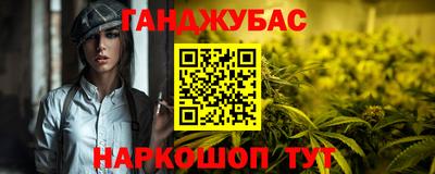 эйфоретик Рязань