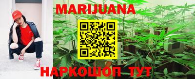 МДМА Рыбинск