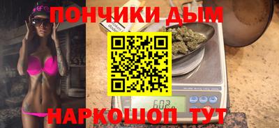 соль ск Рузаевка