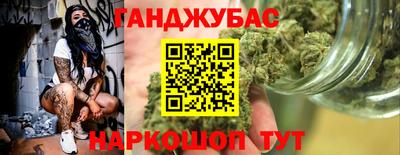 эйфоретик Рязань