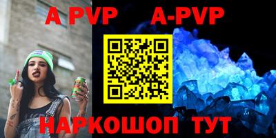 МДМА Рыбинск