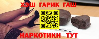 эйфоретик Рязань