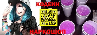 МДМА Рыбинск