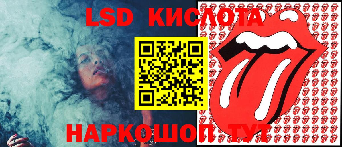 Марки N-bome 1,8мг Новочебоксарск
